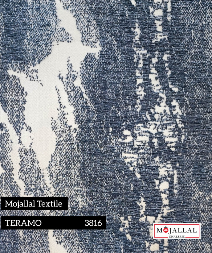 پارچه مبلی پتینه درشت_مجلل_ پارچه مبلی قیمت مناسب_پارچه مبلی شانل_پارچه مبلی برند مجلل_پارچه مبلی طرح پینه زیبا_ پتینه درشت شیک