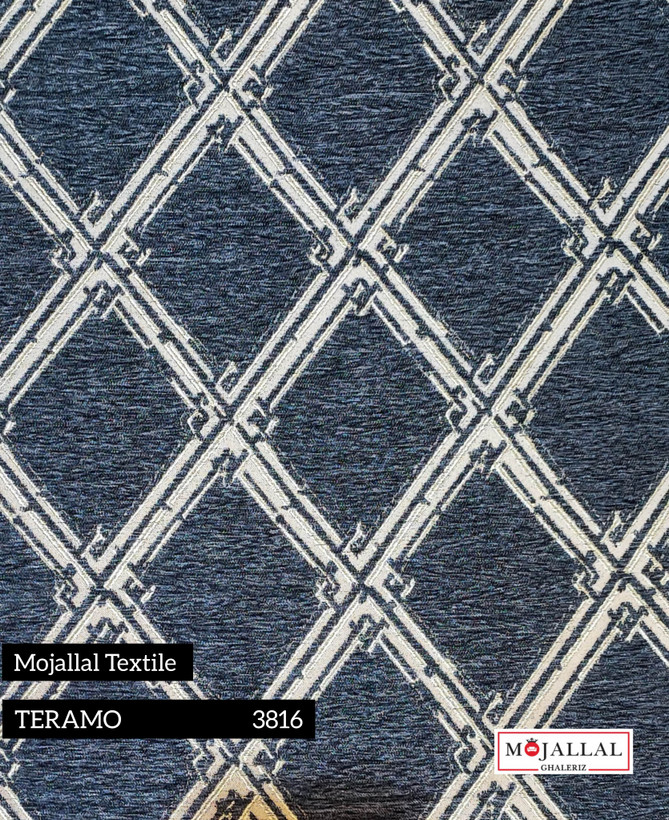 پارچه مبلی شانل_پارچه مبلی برند مجلل_پارچه مبلی قیمت مناسب_لوزی درشت_ پارچه مبلی طرح لوزی درشت_مجلل_قیمت مناسب_ پارچه مبلی برند مجلل