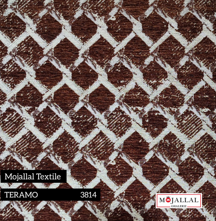 پارچه مبلی مجلل_پارچه ترامو_پارچه طرح لوزی ریز_پارچه مبل قیمت مناسب_پارچه مبل شانل_پارچه مبلی برند مجلل_پارچه مبلی لوزی ریز_