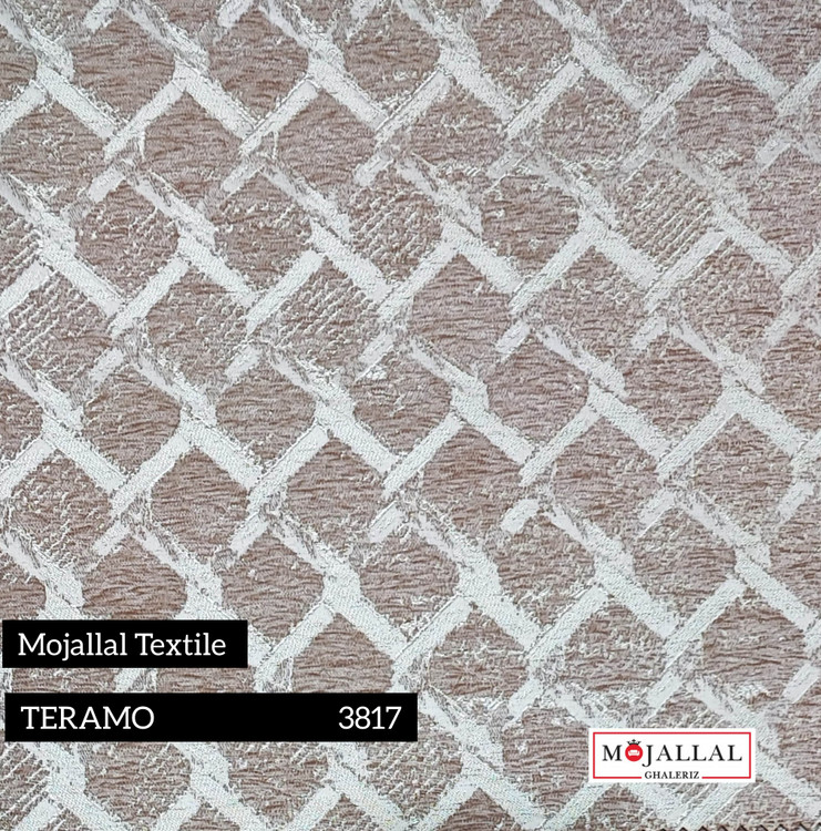 پارچه مبلی مجلل_پارچه مبلی لوزی ریز_پارچه مبل قیمت مناسب_پارچه مبلی برند مجلل_پارچه مبل شاین دار_پارچه مبل نسکافهای_پارچه مبل لوزی