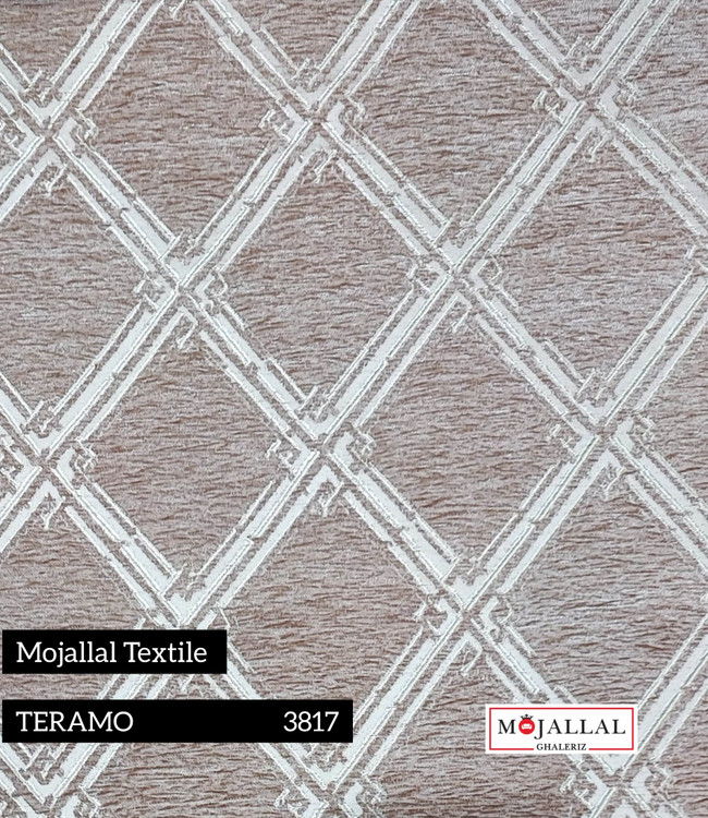 پارچه مبلی برند مجلل_پارچه مبل طرح لوزی_پارچه مبل قیمت مناسب_پارچه مبلی رنگ نسکافهای_پارچه مبل شایندار_پارچه مبلی مجلل_پارچه مبل خاص و جذاب_پارچه مبل ترامو