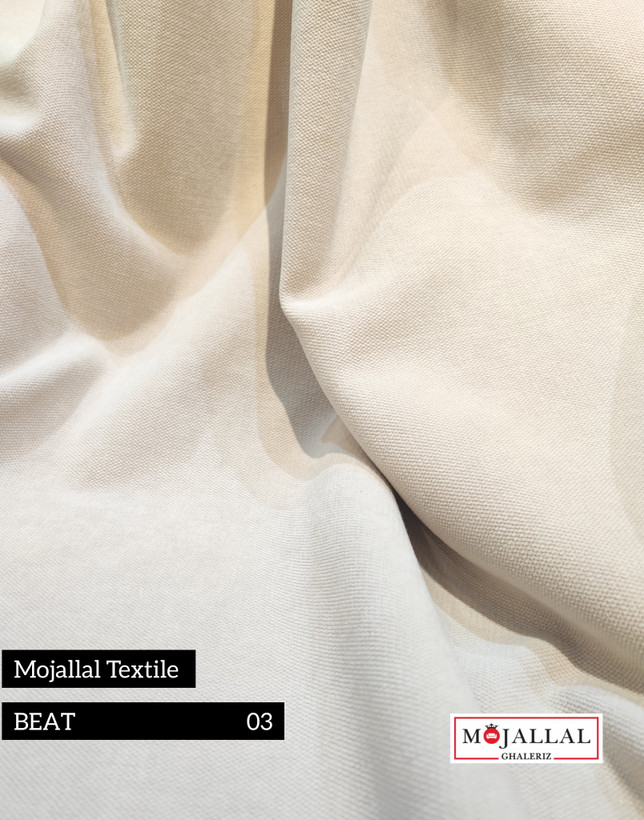 پارچه مبلی شانل_خرید پارچه_خرید پارچه مبلی_قیمت شانل_پارک مبلی مجلل_شانل ساده مات_مجلل