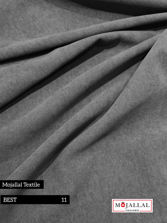 خرید پارچه_پارچه مبلی مجلل_پارچه مبل قیمت مناسب_پارچه مبل شانل_پارچه مبل شانل ساده مات_