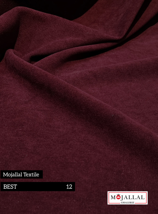 خرید پارچه_پارچه مبلی مجلل_پارچه مبل قیمت مناسب_پارچه مبلی شانل ساده_پارچه مبلی مات_پارچه مبلی مناسب چستر