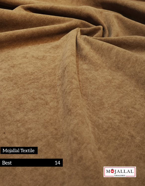 خرید پارچه_پارچه مبلی قیمت مناسب_پارچه مبلی مجلل_پارچه مبل شانل ساده_پارچه مبلی مات