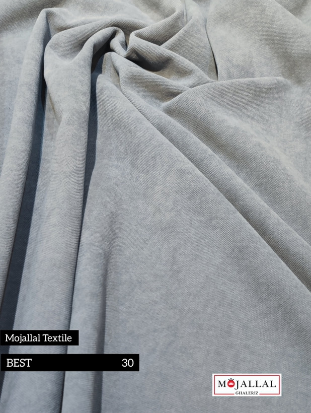 خرید پارچه_پارچه مبلی قیمت مناسب_پارچه مبلی مجلل_پارچه مبلی شانل ساده_قیمت شانل