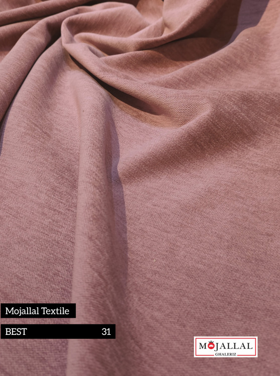 خرید پارچه_پارچه مبلی قیمت مناسب_پارچه مبلی شانل_پارچه مبلی ساده مات_پارچه مبلی مجلل