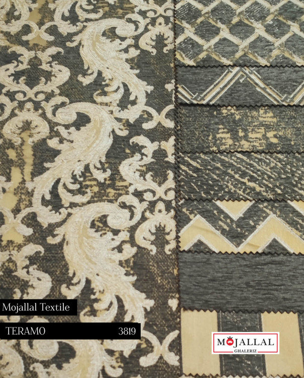 خرید پارچه مبلی_پارچه مبلی مجلل_پارچه مبلی شانل