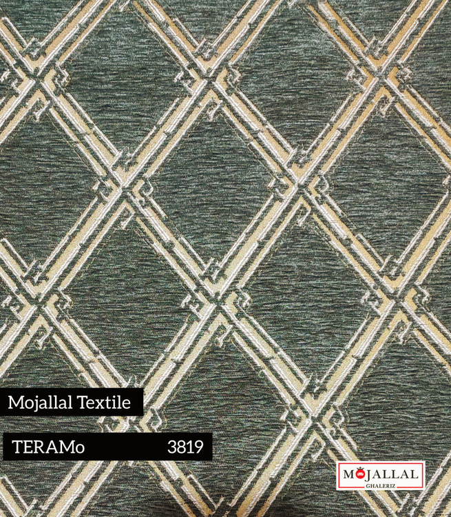 پارچه مبلی لوزی درشت_پارچه مبلی ترامو_پارچه مبلی برند مجلل_پارچه مبلی قیمت مناسب_پارچه مبلی با طرحی زیبا _ پارچه مبلی با طرح لوزی درشت