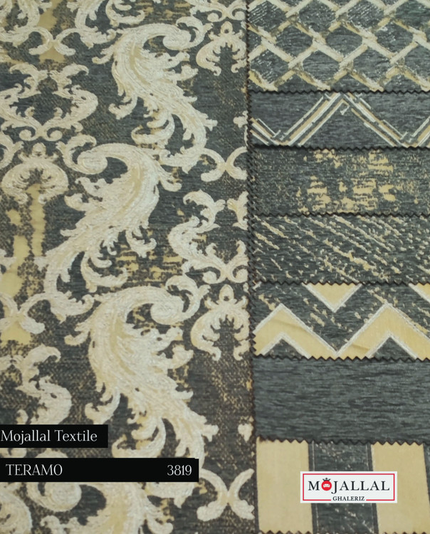 پاچه مبلی پتینه ریز_ پارچه مبلی شانل_ پارچه مبلی قیمت مناسب_ پارچه مبلی برند مجلل_پتینه خیلی ریز