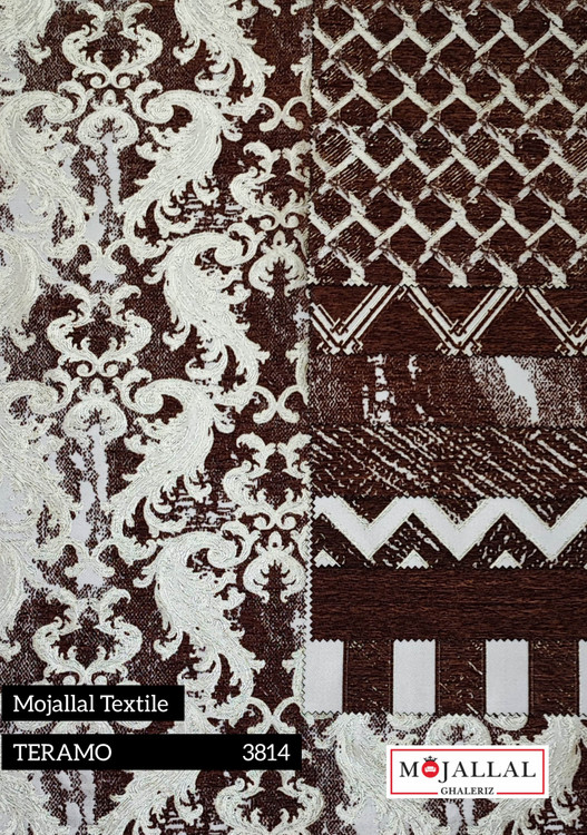 پارچه مبلی برند مجلل_پارچه مبل ساده قهوهای_پارچه مبل ساده شاین_پارچه مبل قیمت مناسب_پارچه مبلی مجلل_پارچه مبلی ترامو