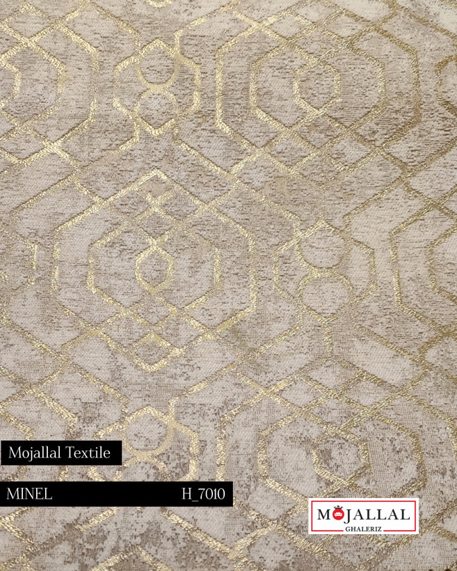 خرید پارچه مبلی_پارچه مبلی شانل_پارچه مبل قیمت مناسب_پارچه مبلی مجلل_قیمت شانل