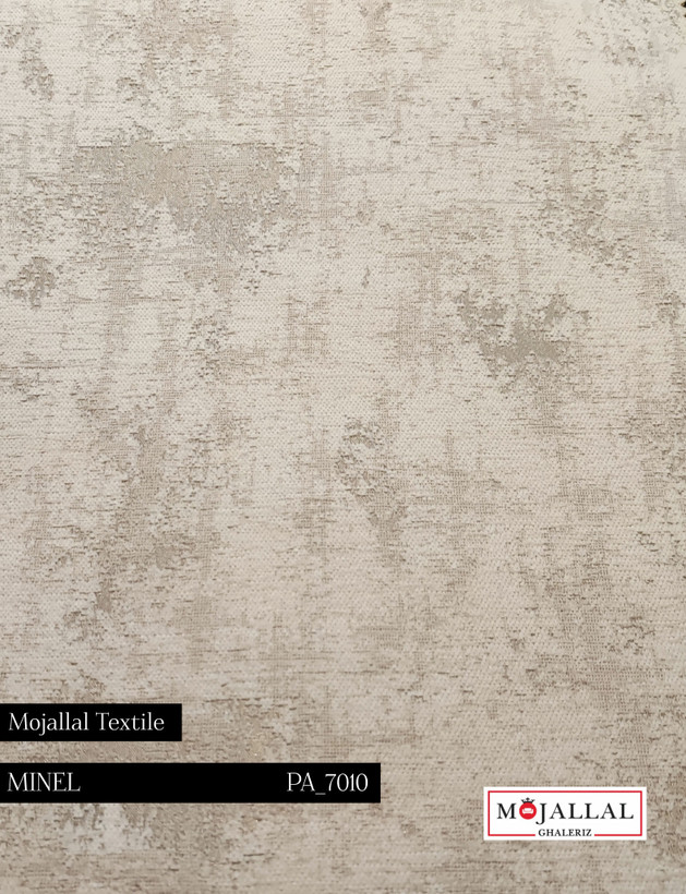 قیمت شانل_پارچه مبلی مجلل_پارچه مبلی قیمت مناسب_پارچه مبلی پتینه