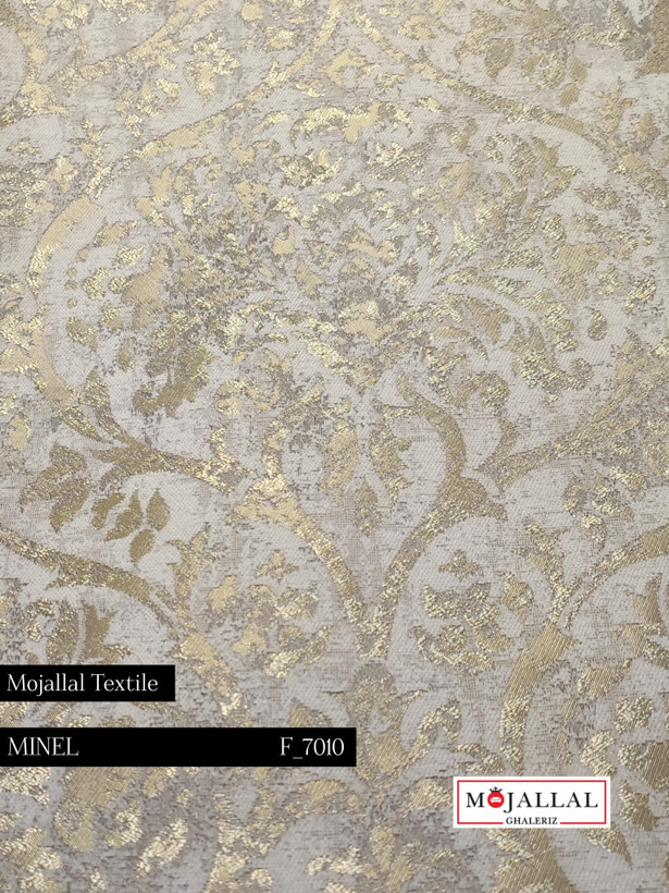 خرید پارچه شانل_پارچه مبلی قیمت مناسب_پارچه مبلی برند مجلل