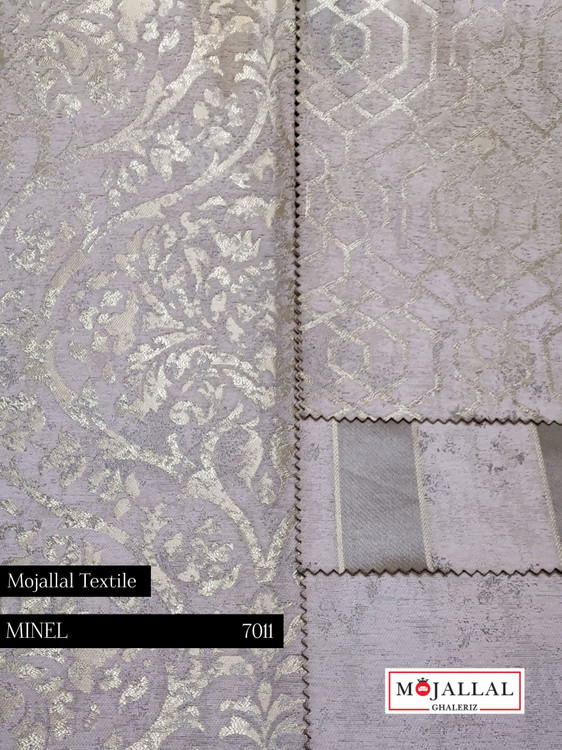 پارچه مبلی برند مجل_پارچه مبلی شانل_قیمت شانل_پارچه مبل قیمت مناسب