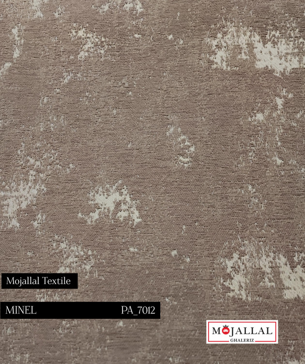 پارچه مبلی پتینه شکلاتی_پارچه مبلی شانل_پارچه مبل قیمت مناسب_پارچه مبل برند مجلل