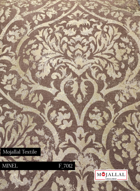 پارچه مبلی شانل_پارچه مبلی شکلاتی_پارچه مبل قیمت مناسب_پارچه مبلی برند مجلل