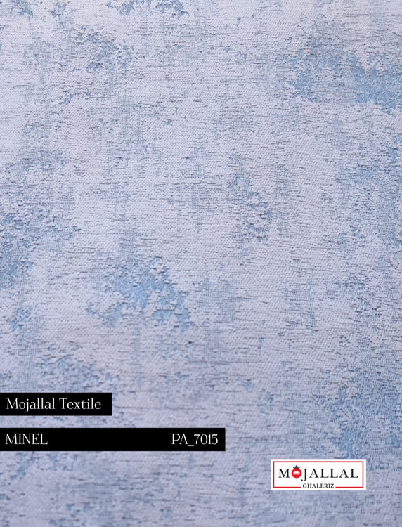 پارچه مبل مجلل_قیمت پارچه مبلی_پارچه مبل شنل_خرید پارچه مبلی