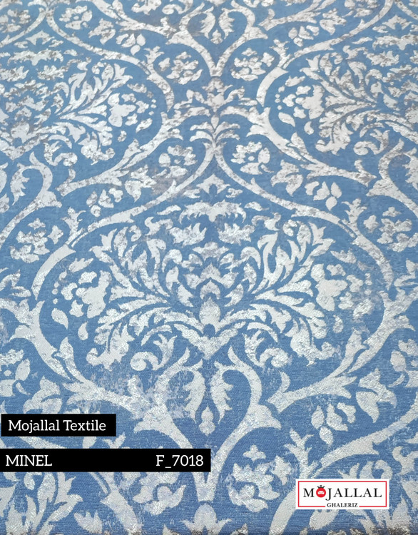 خرید پارچه مبلی_پارچه مبلی قیمت مناسب_پارچه مبلی آبی لوکس_نخ شانل