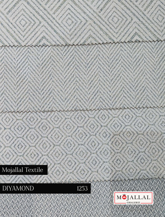 پارچه مبل هندسی_پارچه مبلی شانل یزد_پارچه مبلی لاکچری دیاموند_