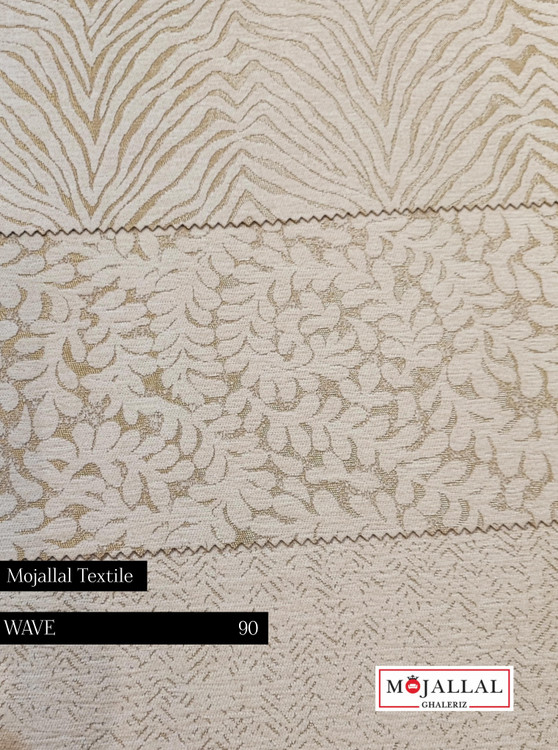 پارچه ویو طرح موجدار،قیمت و خرید پارچه مبلی شانل،