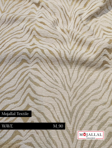 پارچه مبلی طرح موجدار کرم،خرید پارچه مبلی شانل کرم،پارچه مبل با شانل وارداتی