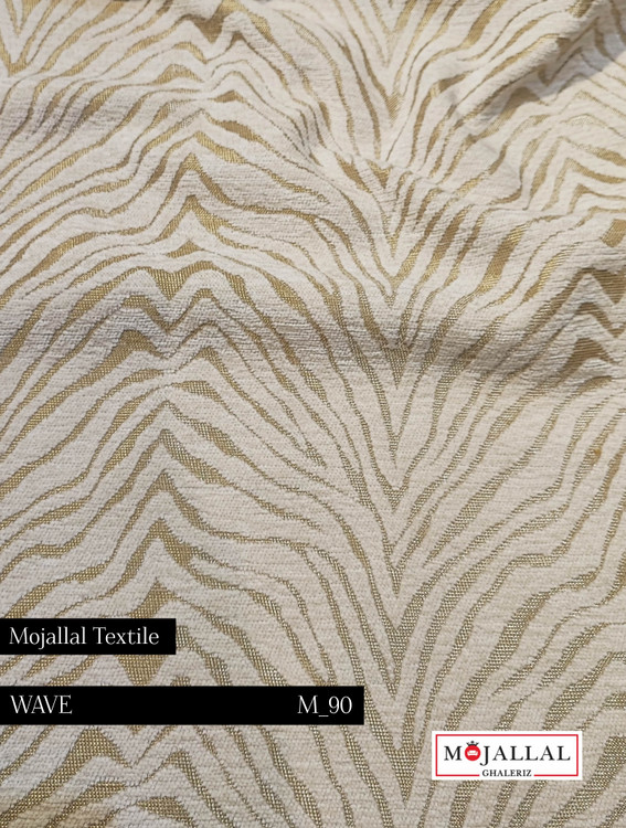 پارچه مبلی طرح موجدار کرم،خرید پارچه مبلی شانل کرم،پارچه مبل با شانل وارداتی