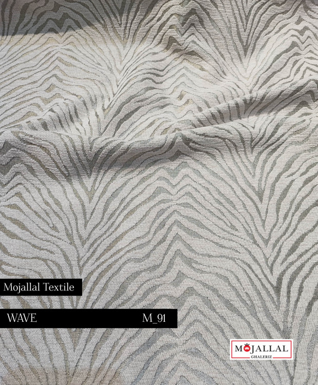 پارچه مبلی شانل موجدار_قیمت و خرید پارچه مبلی شانل