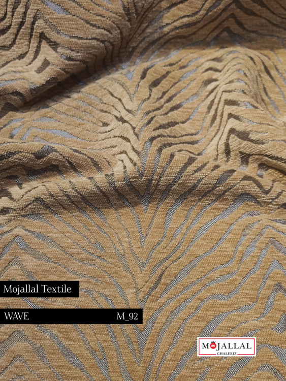 قیمت و خرید پارچه مبلی رنگ نسکافهای_قیمت و خرید پارچه مبلی لاکچری