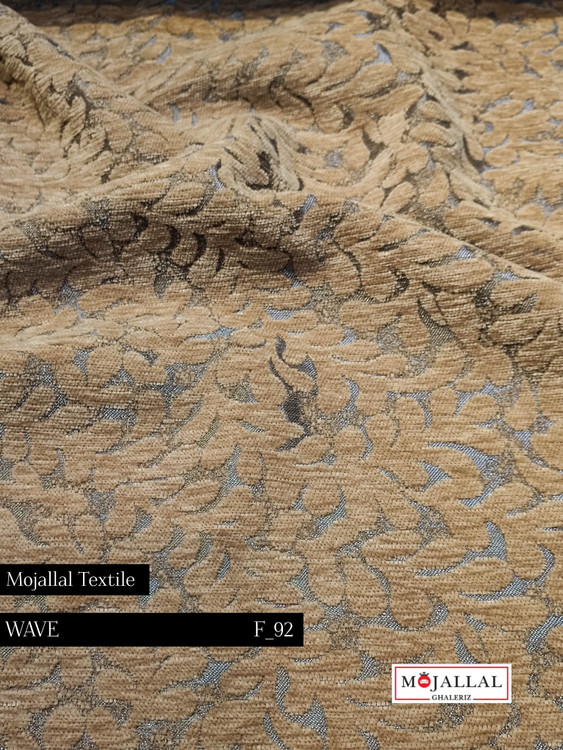 پارچه مبلی شانل گل در هم رنگ نسکافهای_قیمت و خرید پارچه مبلی نسکافهای