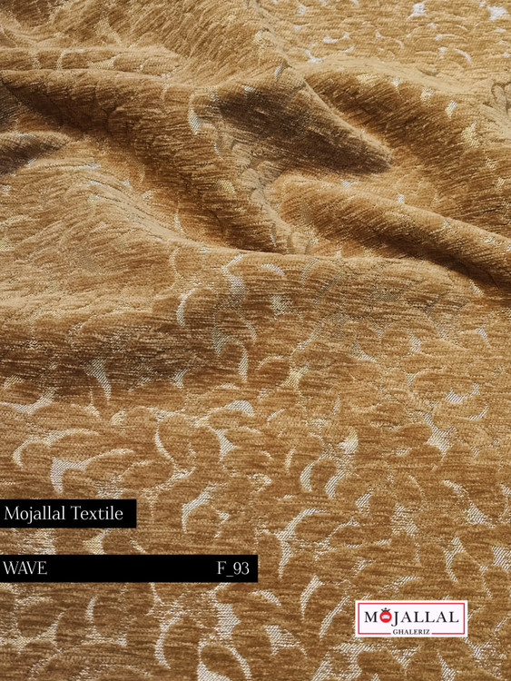 قیمت و خرید پارچه مبلی شانل گل در هم رنگ خردلی_پارچه مبلی مجلل و لوکس