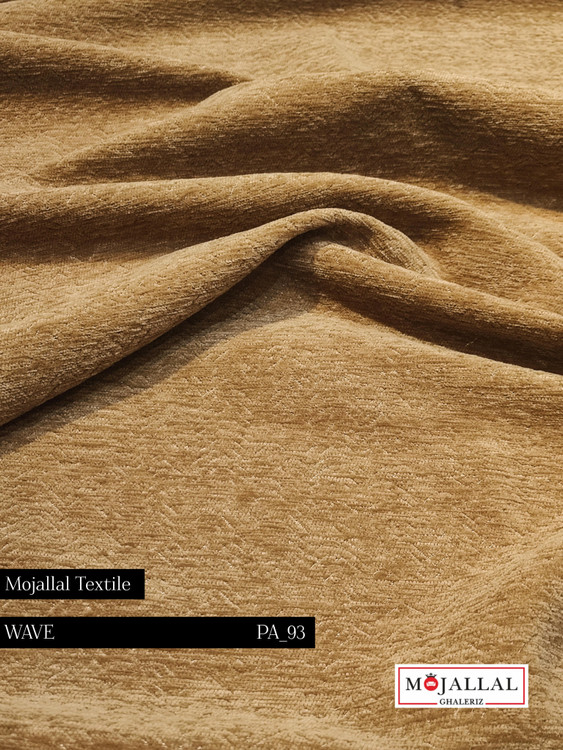 قیمت و خرید پارچه مبلی شانل ساده رنگ خردلی_قیمت خرید پارچه مبلی لوکس و لاکچری