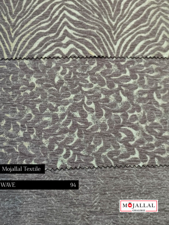 پارچه مبلی ویو رنگ طوسی در سه طرح مختلف_قیمت و خرید پارچه مبلی لوکس و لاکچری