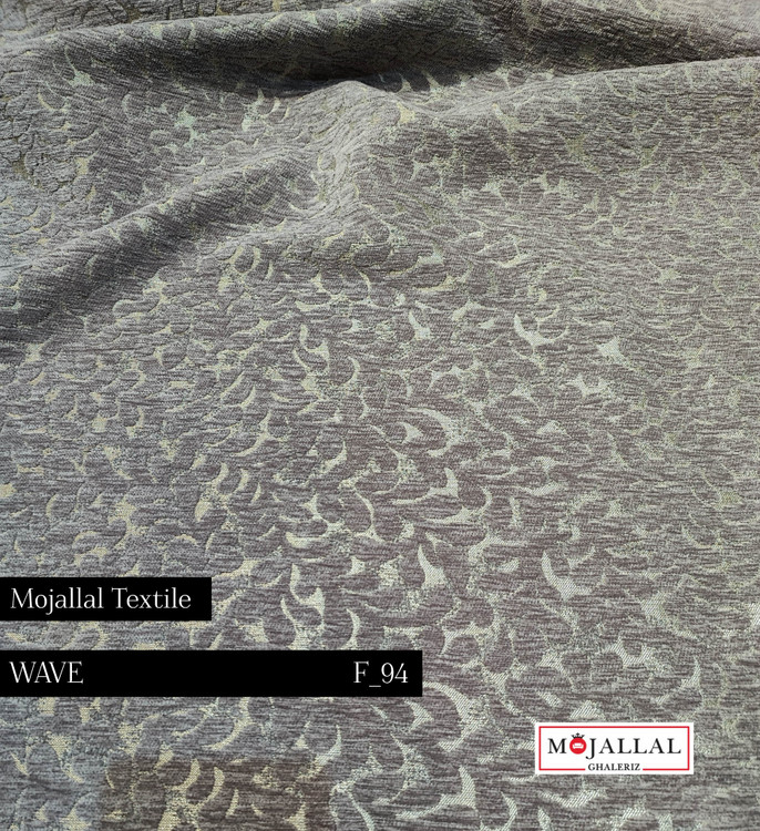 پارچه مبلی شانل گل در هم رنگ طوسی_قیمت و خرید پارچه مبلی شانل رنگ طوسی