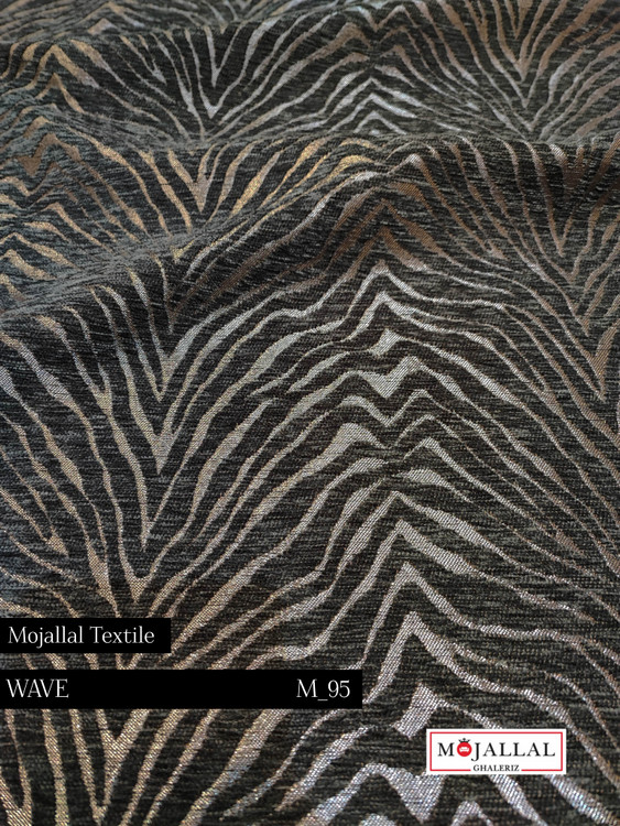 قیمت و خرید پارچه مبلی شانل طرح موجدار رنگ نوک مدادی_پارچه مبلی مشابه ترک