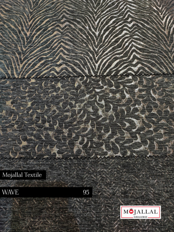 قیمت و خرید پارچه مبلی لاکچری و لوکس_پارچه مبلی شانل با کیفیت بالا