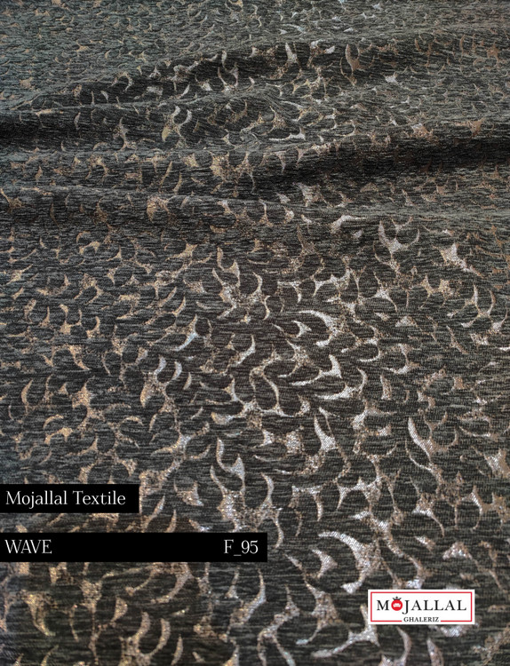 قیمت و خرید پارچه مبلی گل درهم رنگ نوک مدادی_قیمت و خرید پارچه مبلی شانل کیفیت بالا