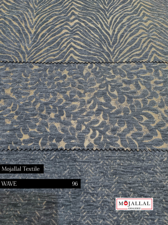 قیمت و خرید پارچه مبلی شانل لاکچری و لوکس_خرید پارچه مبلی از تولید کننده