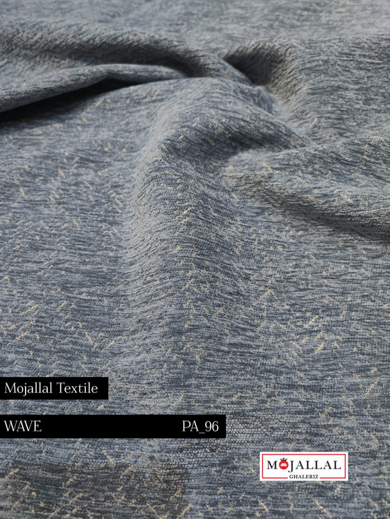 قیمت و خرید پارچه مبلی ساده رنگ آبی_قیمت و خرید پارچه مبلی شانل