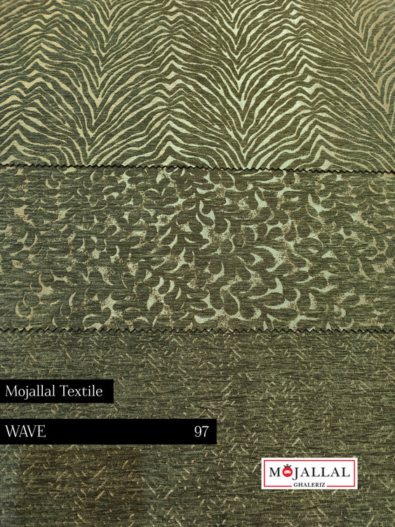 پارچه مبلی ویو در سه طرح و رنگ سبز_پارچه مبلی مشابه ترک