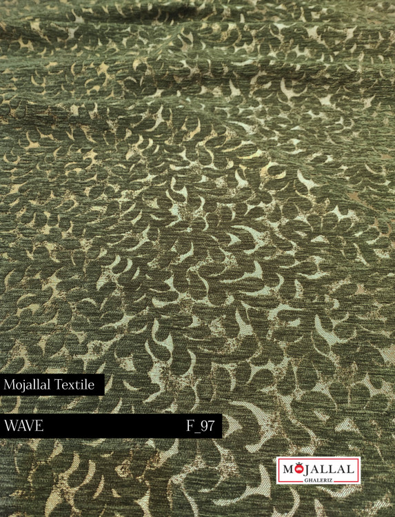 قیمت و خرید پارچه مبلی شانل گل درهم رنگ سبز_قیمت و خرید پارچه مبلی شانل مشابه ترک