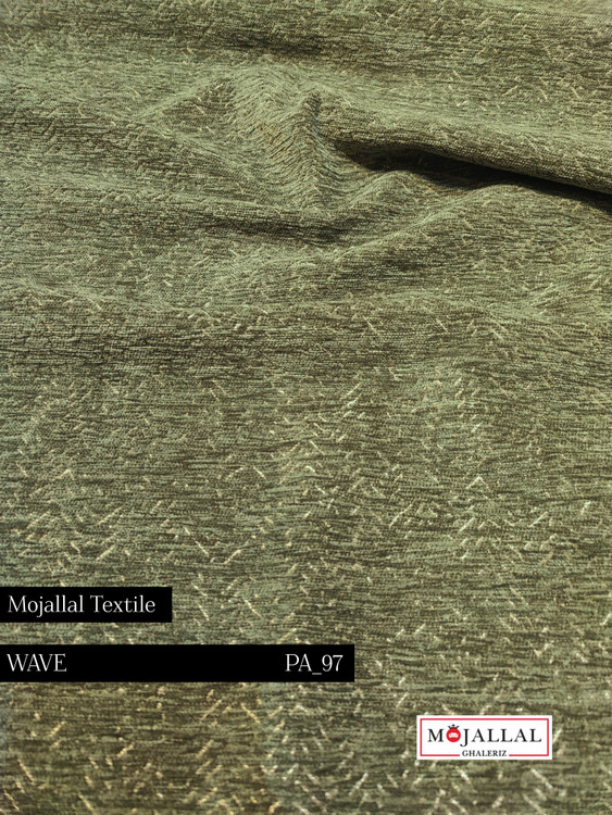 قیمت و خرید پارچه مبلی شانل ساده رنگ سبز_قیمت و خرید پارچه مبلی شانل لاکچری و لوکس