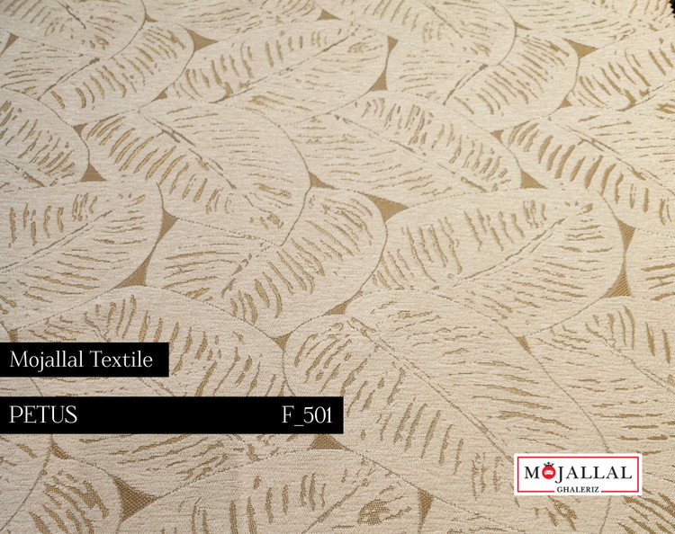 قیمت و خرید پارچه مبلی شانل طرح برگ_پارچه مبلی با نخ شانل وارداتی رنگ کرم