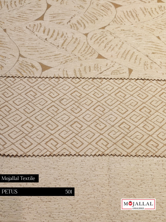 پارچه مبلی پتوس در سه طرح و رنگ کرم_قیمت و خرید پارچه مبلی لاکچری