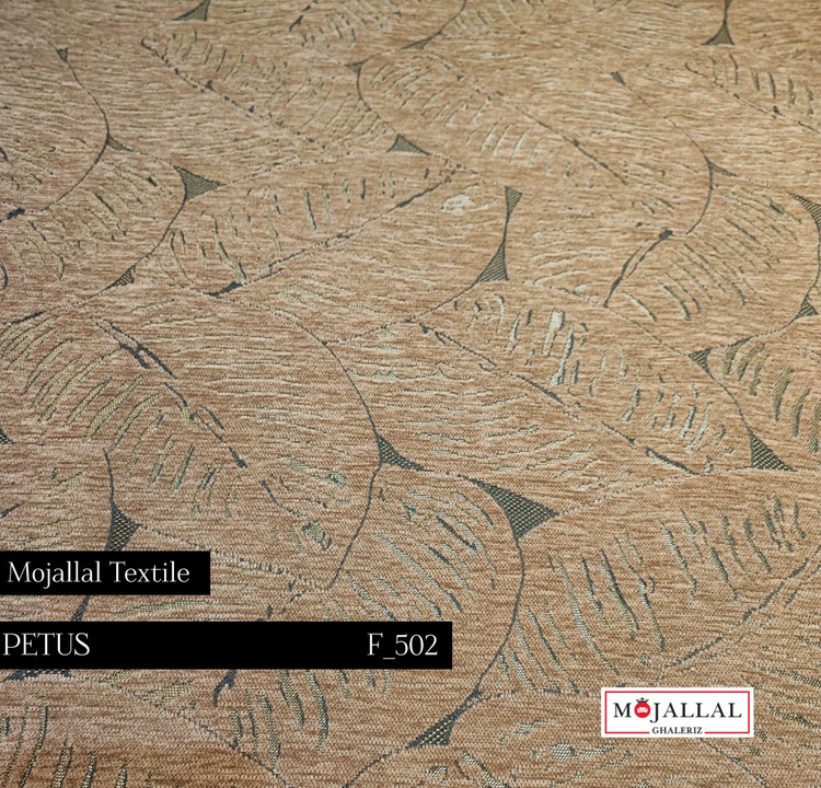 قیمت و خرید پارچه مبلی طرح برگ با رنگ نسکافه ایی_خرید و فروش پارچه مبلی مشابه ترک