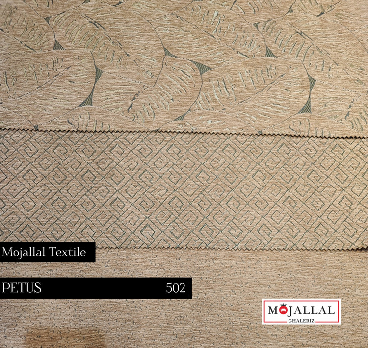 پارچه مبلی پتوس در سه طرح رنگ نسکافه ایی_قیمت و خرید شانل وارداتی