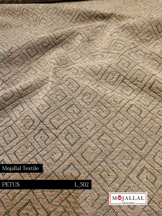 قیمت و خرید پارچه مبلی طرح هندسی_قیمت و خرید پارچه مبلی نسکافه ایی