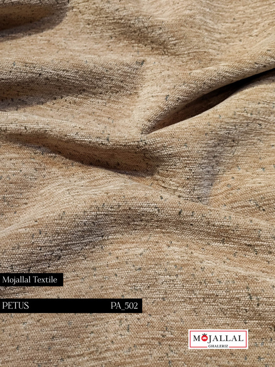 قیمت و خرید پارچه مبلی شانل ساده نگ نسکافهای_قیمت و خرید پارچه مبلی شانل برند مجلل