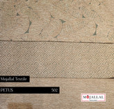 قیمت و خرید پارچه مبلی پتوس در سه طرح رنگ نسکافهای_قیمت و خرید پارچه مبلی مشابه ترک