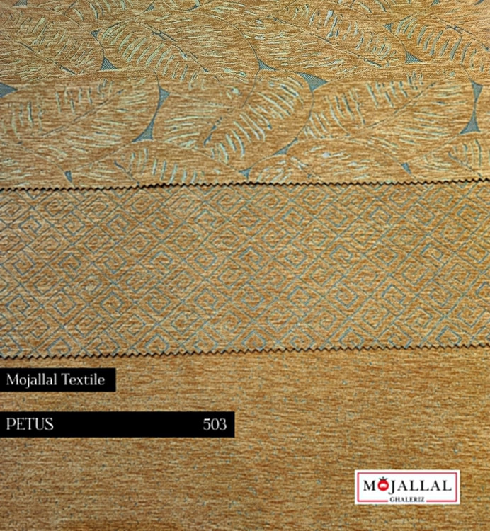 قیمت و خرید پارچه پتوس در سه طرح و رنگ خردلی_